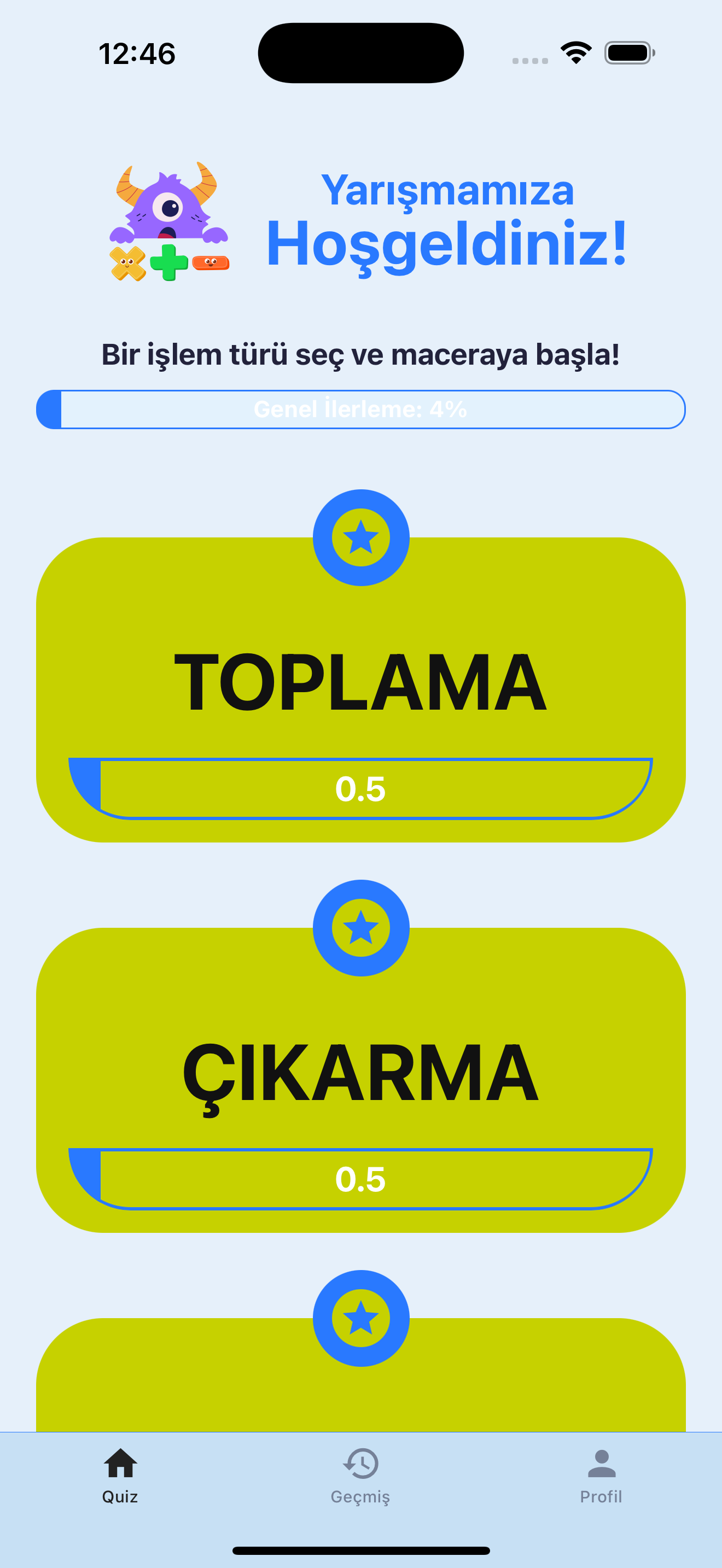 Uygulama Ana Ekran Görüntüsü